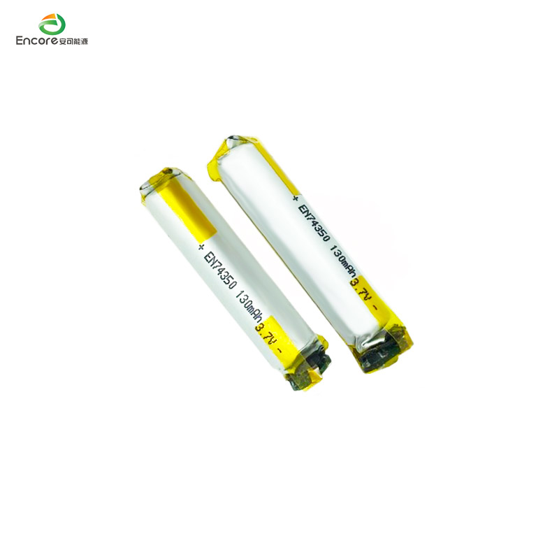 baterei 3.7v 120mah