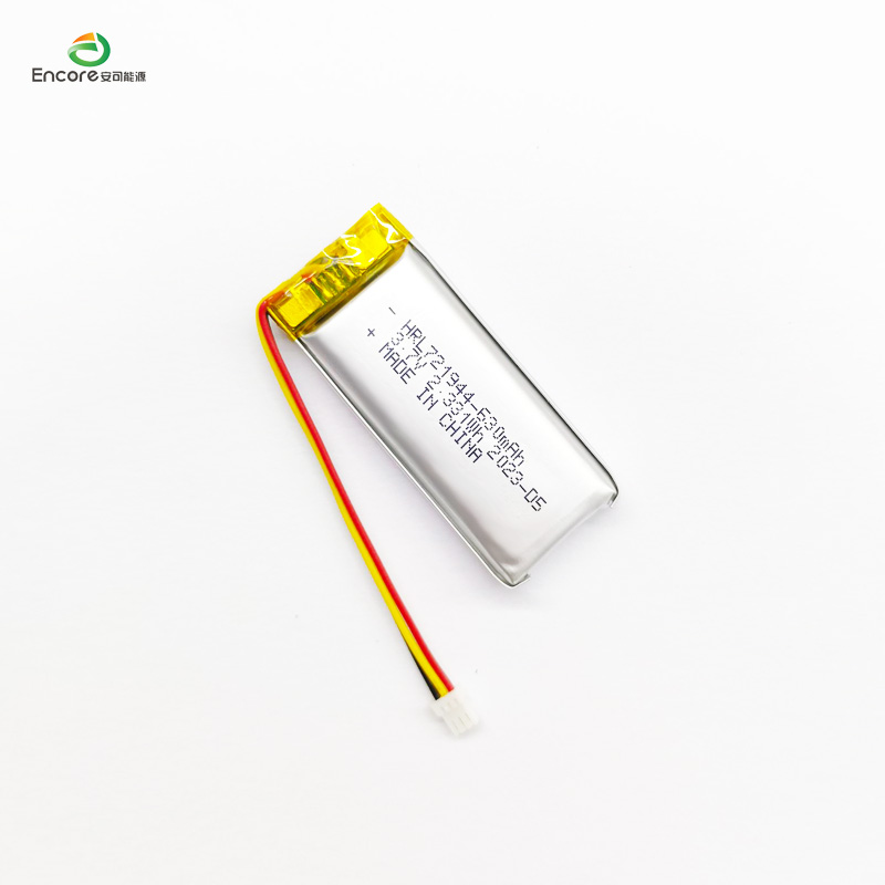 742045 630mah 3.7v baterei lithium